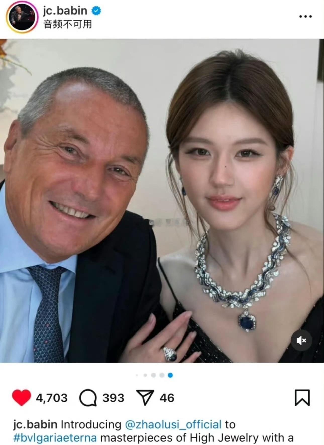 众所周知，外国人不会给你P图，看虞书欣赵露思鞠婧祎和外国人的合照就知道了