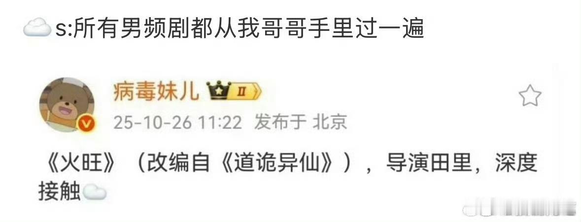 都过一遍然后呢[doge]开机也是个问题啊​​​