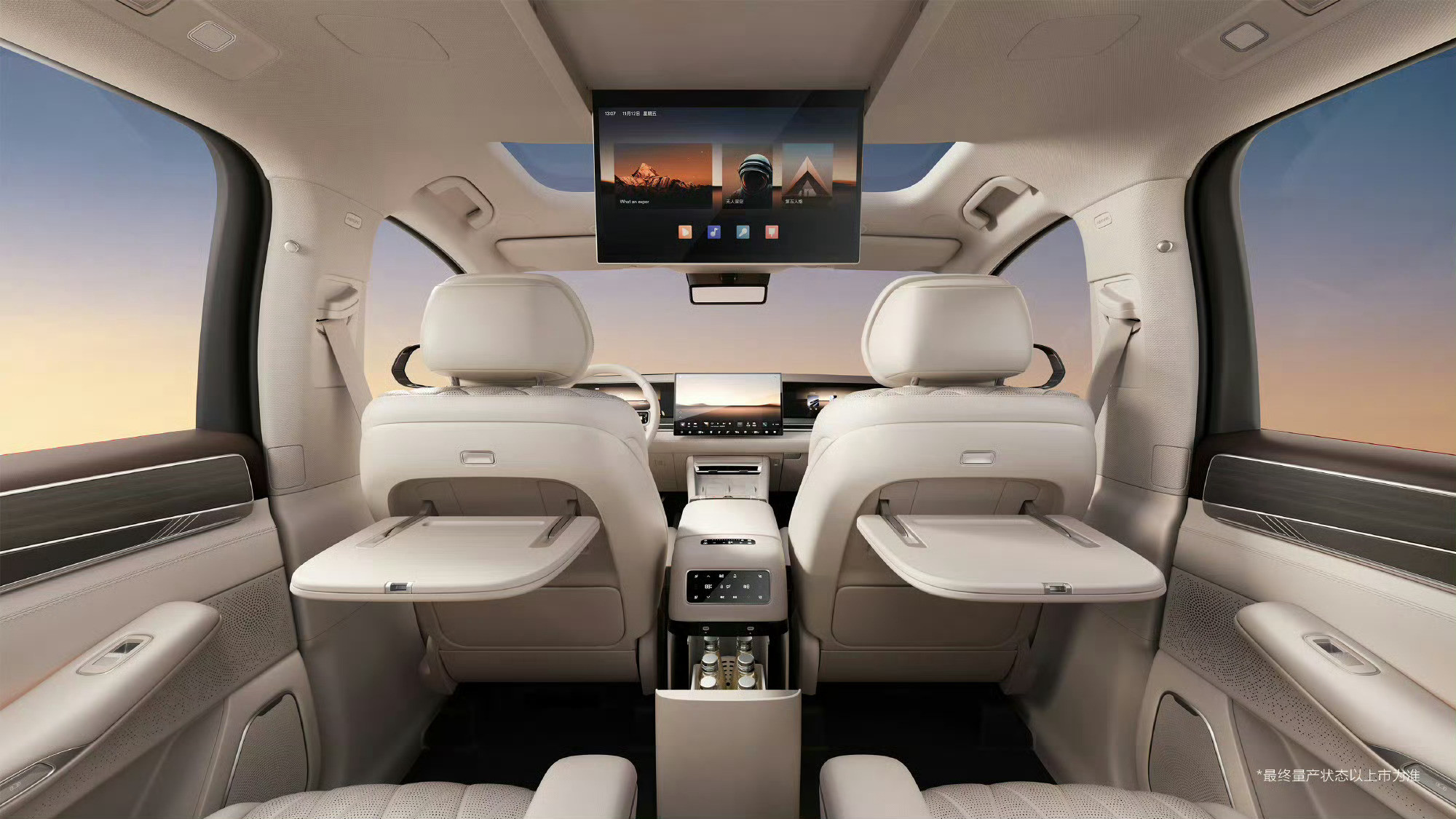 比亚迪大唐内饰来了。一台2+2+3的七座车，前排屏幕布局跟腾势有点像，仪表盘