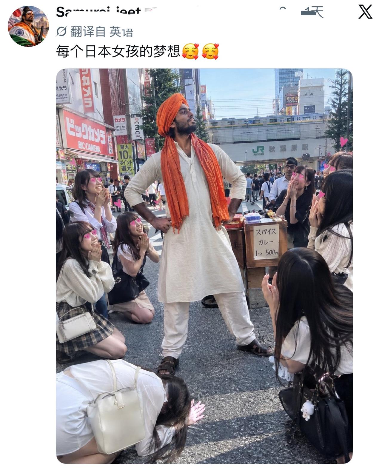 最近在X平台上，印度网友用AI视频把日本人搞破防了。发帖说，现在印度男人在日本