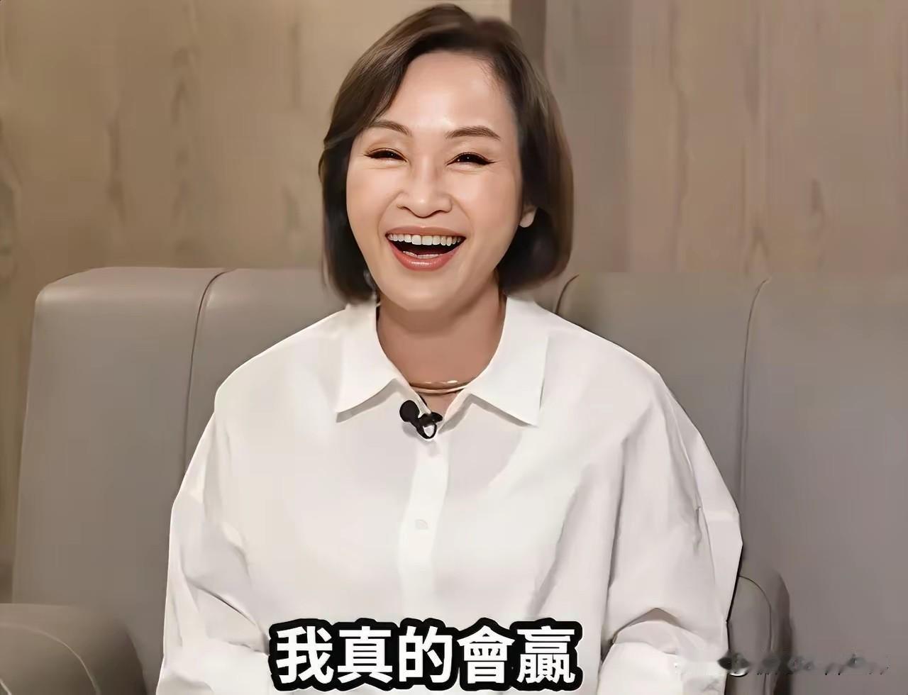 蓝营高雄市长候选人柯志恩9月30日在接受黄暐瀚访问时自信地表示：“我真的会赢。​