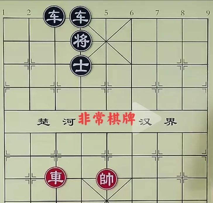 红方真正的杀招不是炮打车，而是把黑将逼上“天台”。炮二进七，黑将只能上五楼，红