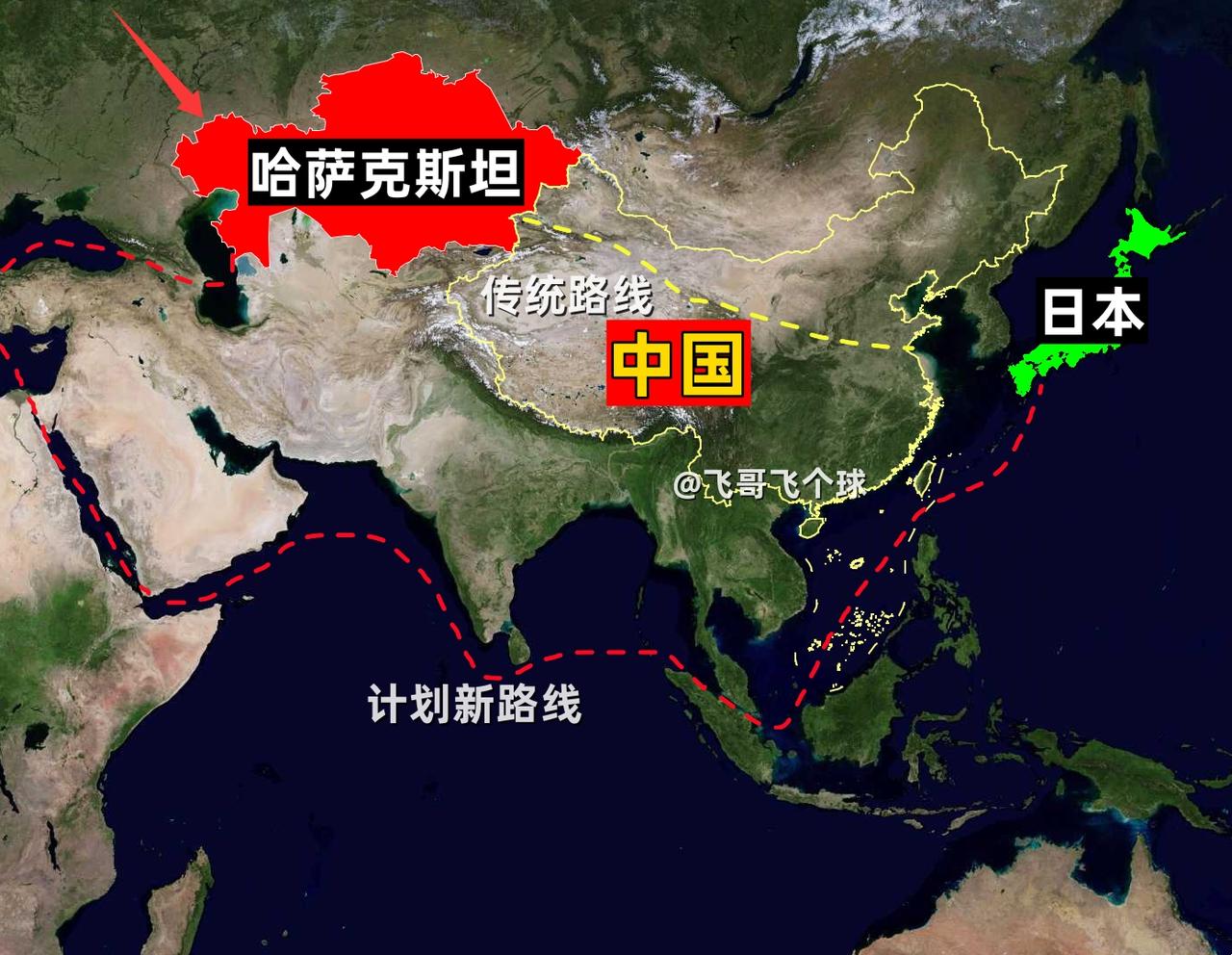 哈萨克斯坦稀土巨矿震动世界，但游戏规则早已写定。哈萨克斯坦狂奔美日？东大出口新