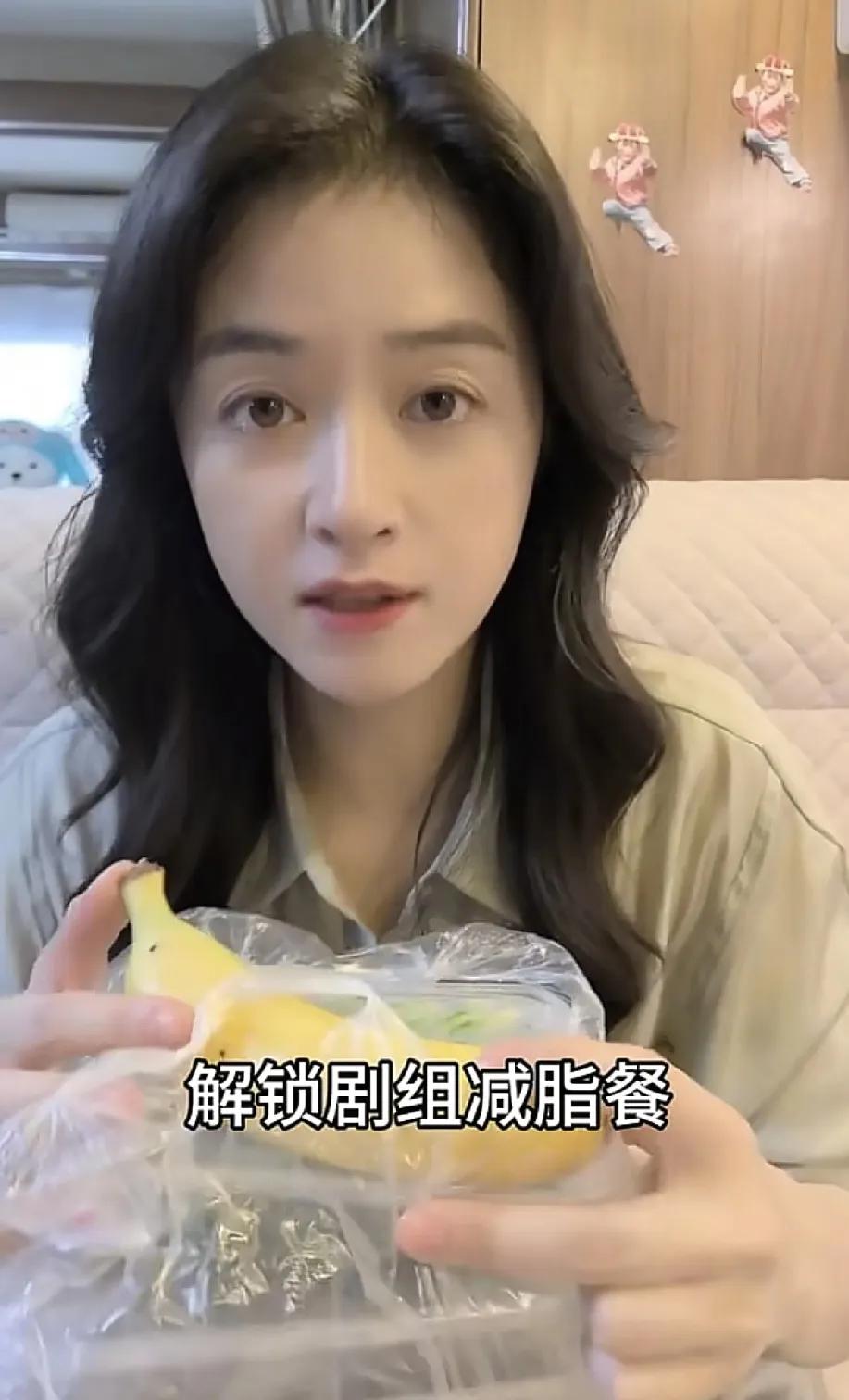 你信不信蒋欣这辈子估计找不到人结婚了！蒋欣直到41岁也只公开过一段恋情，之后便