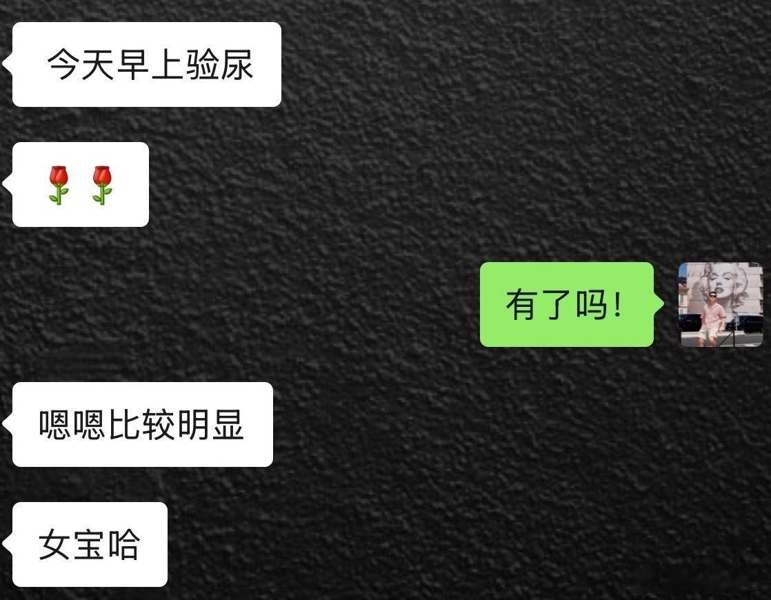 小时候就幻想有个混血女宝宝（我也不知道为啥）长大后终于实现啦一想到明年变成两个小