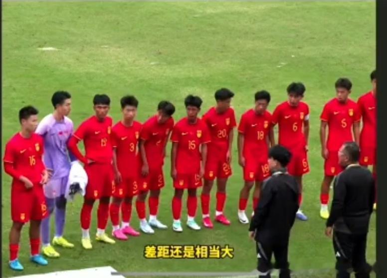 今日U15东亚赛战况出炉！中国国少0:3不敌日本，无缘开门红。同组，中国香港以2