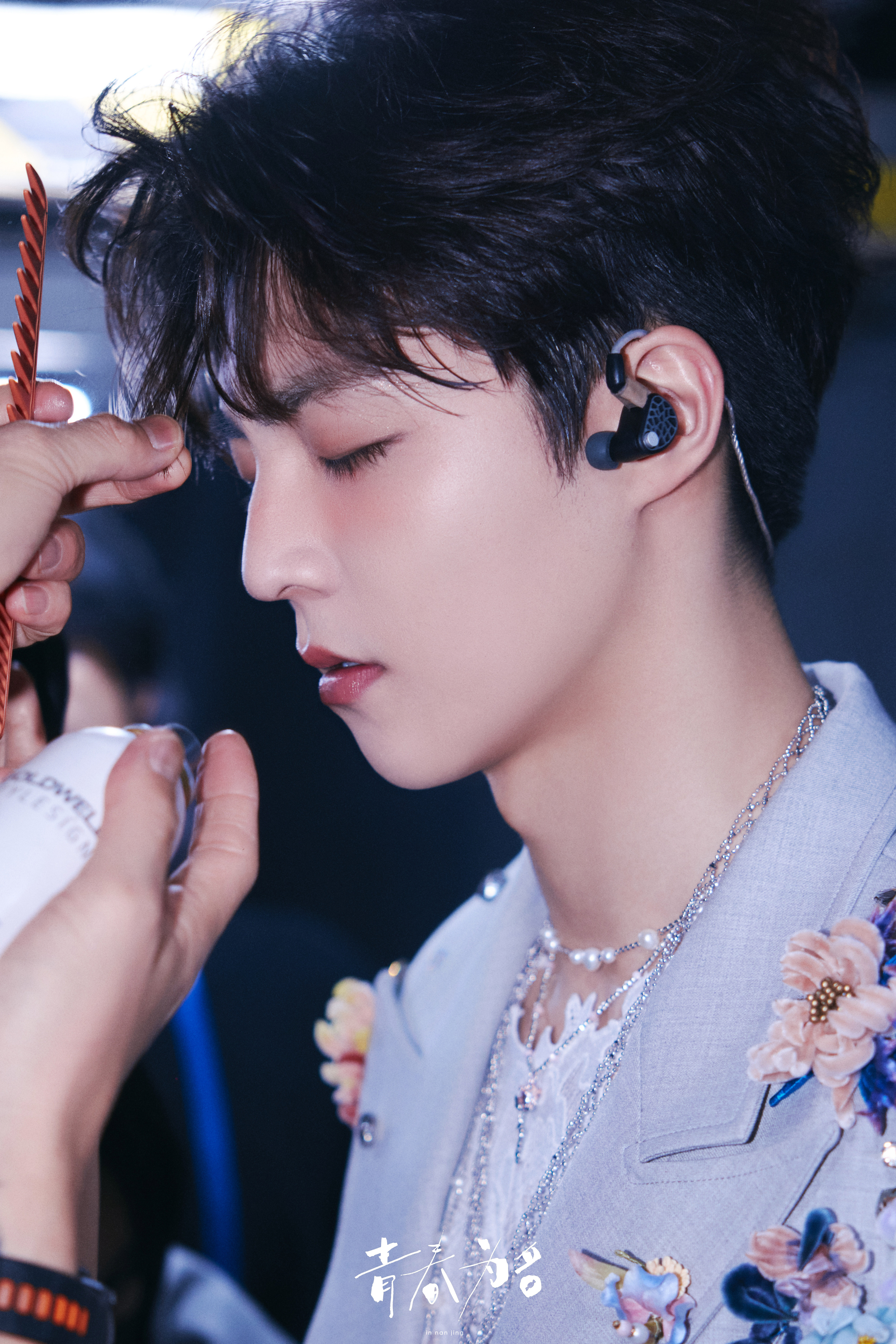 我嘞个老天爷帅我一脸