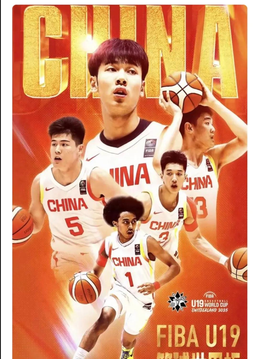 u19快讯！在刚结束的u19比赛中，中国u19男篮不舌久斯洛文尼亚