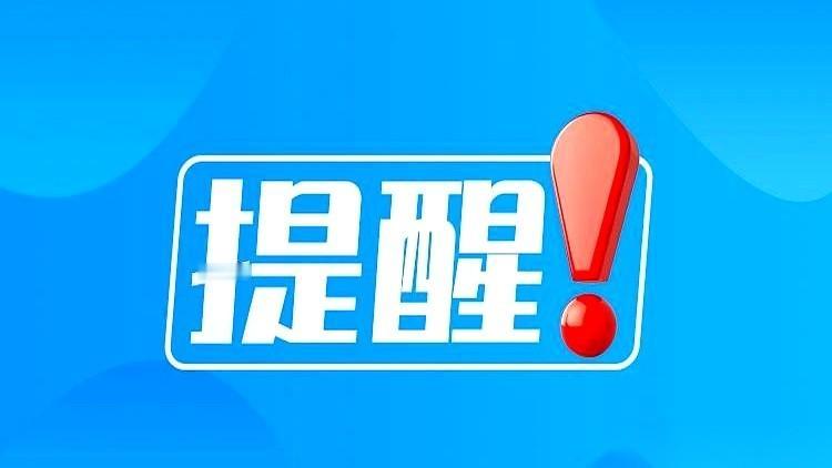 医生指着片子，说血管堵了九成九。就差1%，血就彻底过不去了。46岁的大男人，手