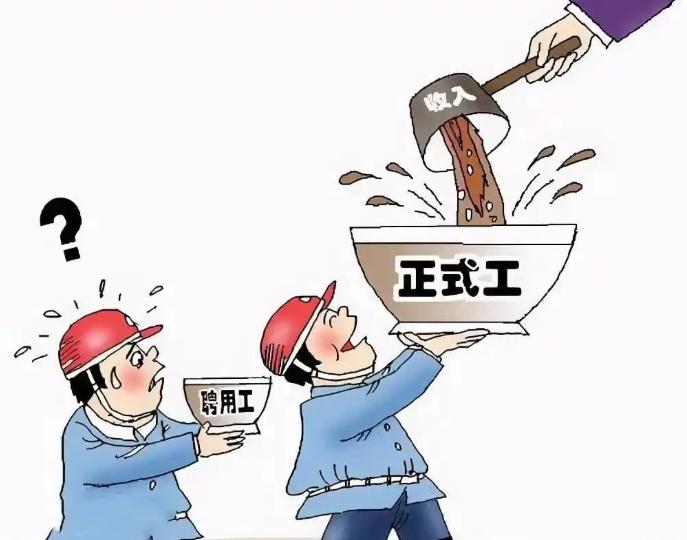 要说增加就业和收入，其实有个现成的抓手，就是让国企央企带头，不能搞外包，不能搞劳