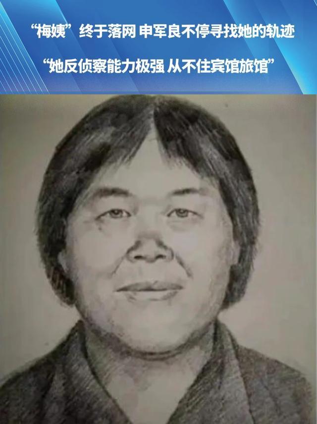 这兄弟，婚后第三天，岳母递过来一碗黑乎乎的草药，让侄子翻译：娶一个就是娶一家，六