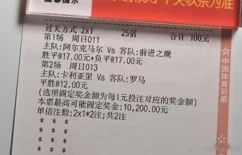 感谢大佬对我的认可，每天都在分享看法，祝大佬好运连连！