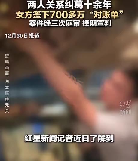 “白嫖成功了！”上海，40岁已婚飞行员在12年，包养刚上大学的18岁女孩。他曾从