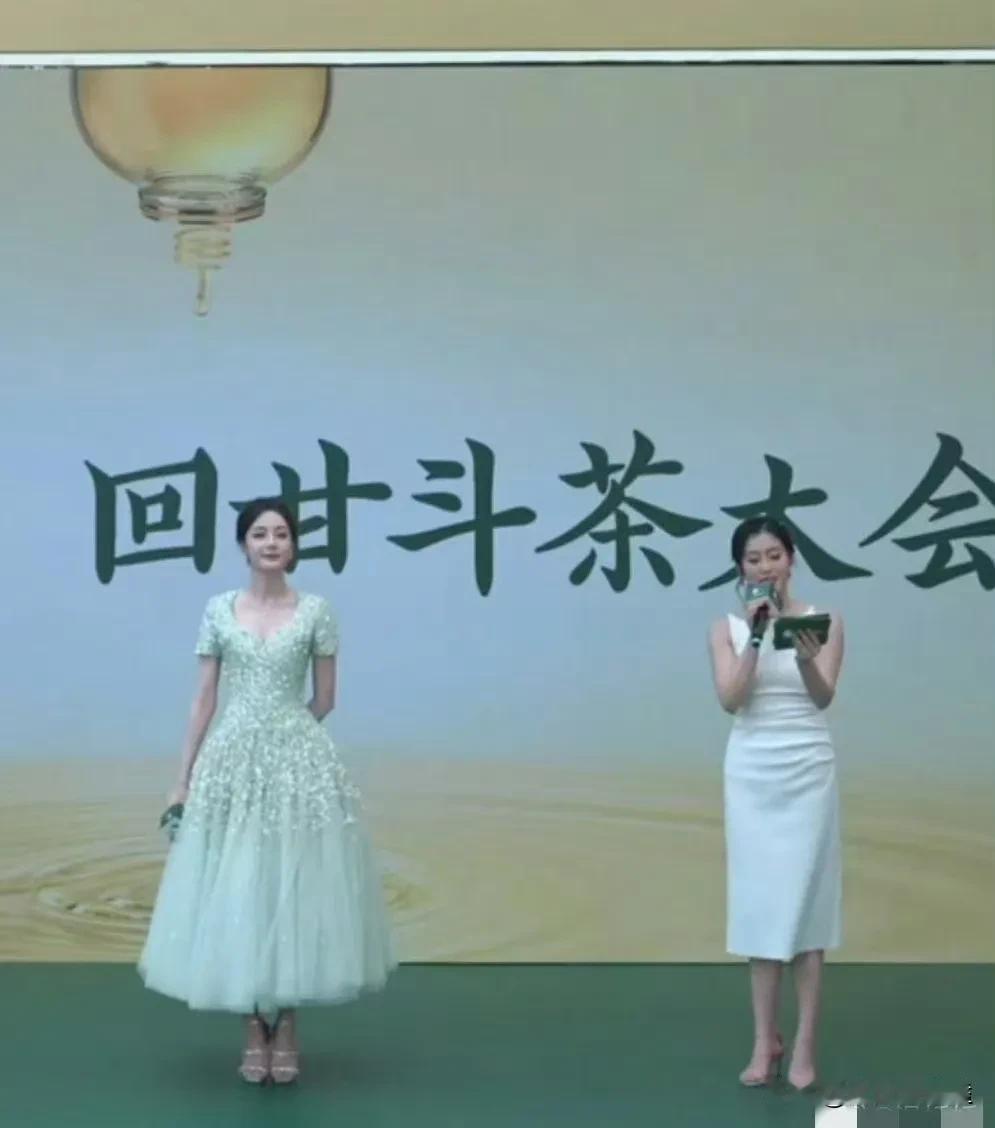 有闵塔鲨当造型师一天，热巴就不可能有以前的出场即出圈。粉丝天天嚷嚷着要明艳风