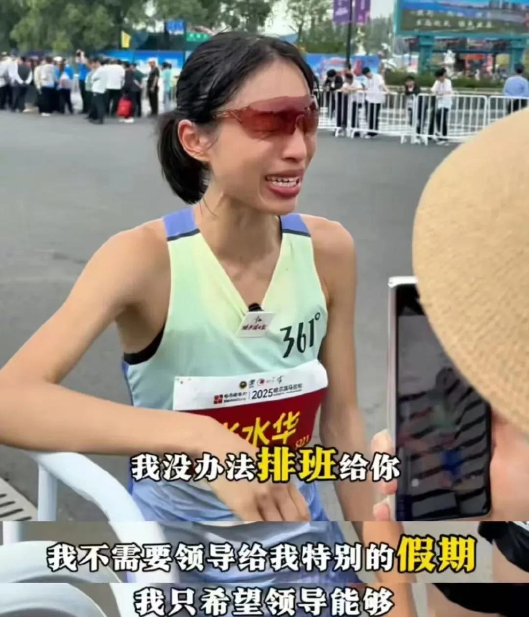 全网跑得最快的女护士为何被骂？为何评论区不支持她，希望院方解聘她？甚要求品牌方