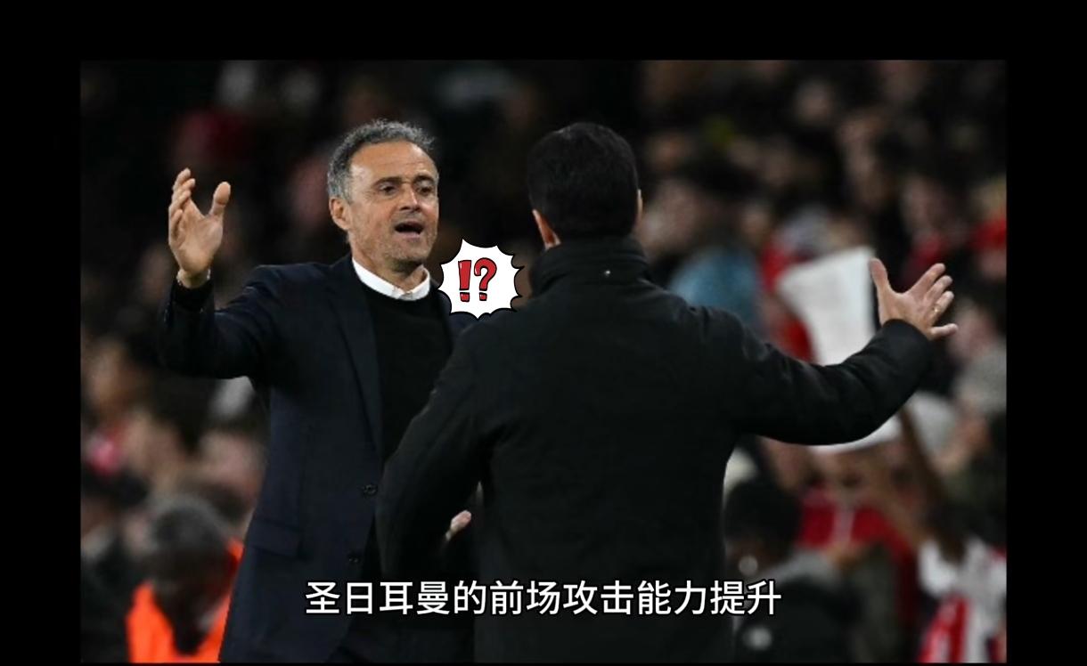 欧冠8强，按图索翼，鹿死谁手？这次，阿森纳会不会笑傲江湖？欧冠8强出炉，几乎囊