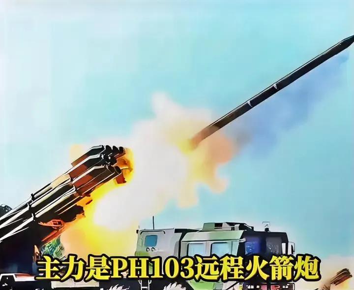 泰柬冲突再度升级，双方皆为国运而战！柬埔寨在24小时内朝着泰国边境发射1800