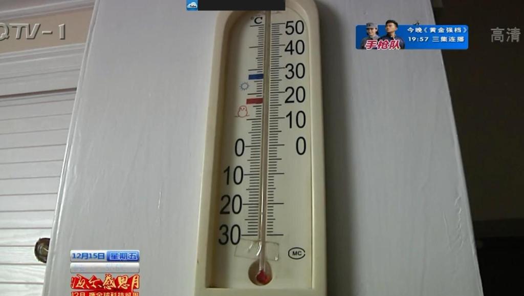 14645715248938015246.jpg?id=0