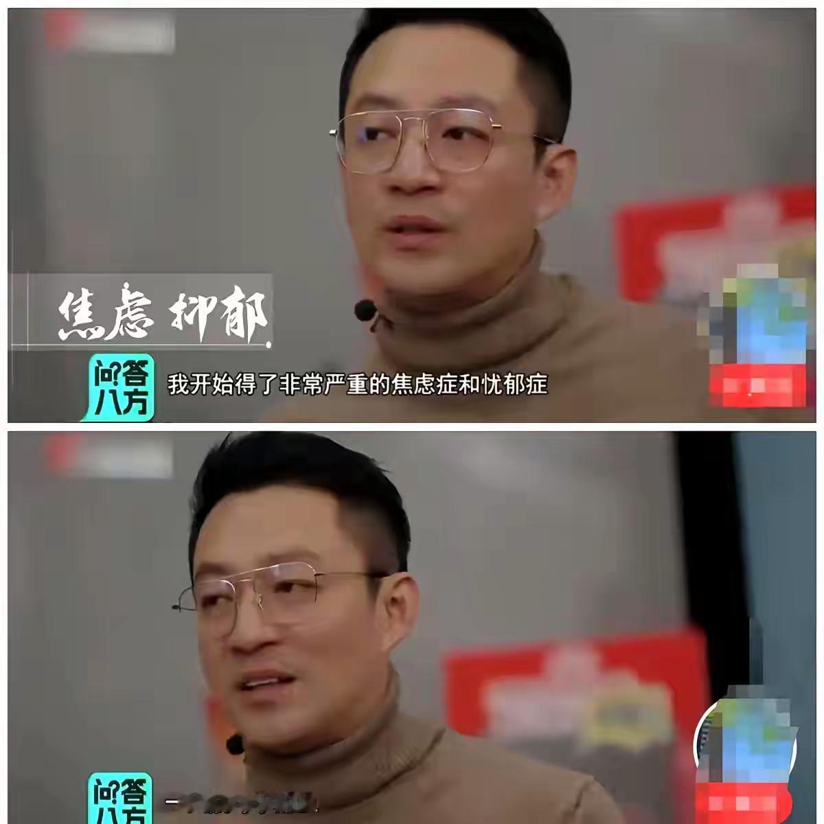 如果不是看了张春蔚采访汪小菲的视频，怎么都不敢相信！他竟然如张兰所说，确实经历了