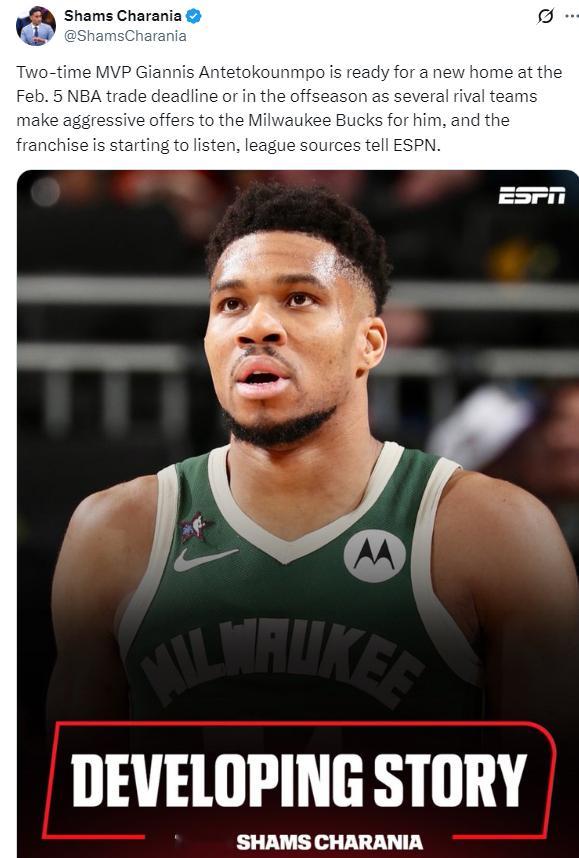 Shams深夜炸弹：据ESPN援引联盟消息人士透露，两届MVP得主扬尼斯