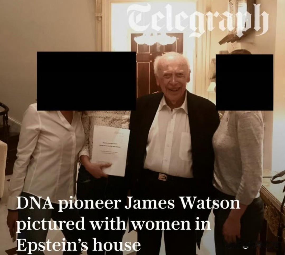 改造人类？根据《每日电讯报》2026年2月17日的报道，最新曝光的照片显示，