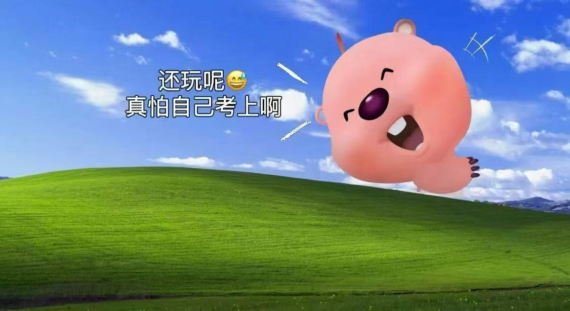 7月中旬（7.11–7.20乙未月）属马、属蛇、属鸡、属鼠运势详解🐎