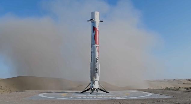干得漂亮！中国火箭不光送卫星上天，自己还能走着回来 2026年8月19日早上