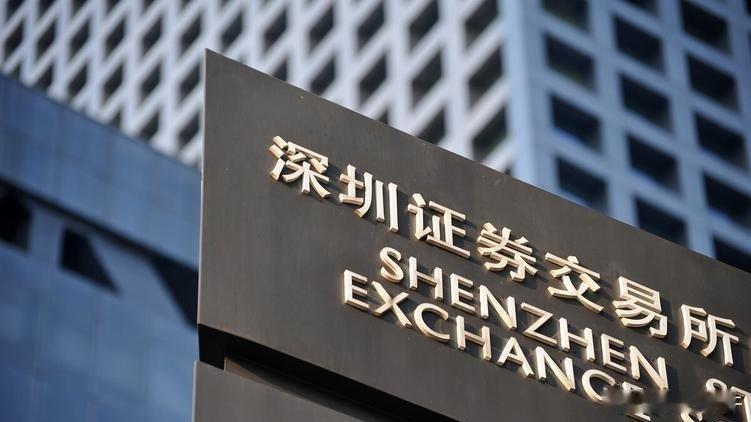 如果未来10-30年的中国，房产不再是有效的保值增值工具，国债和固定存款的利息越