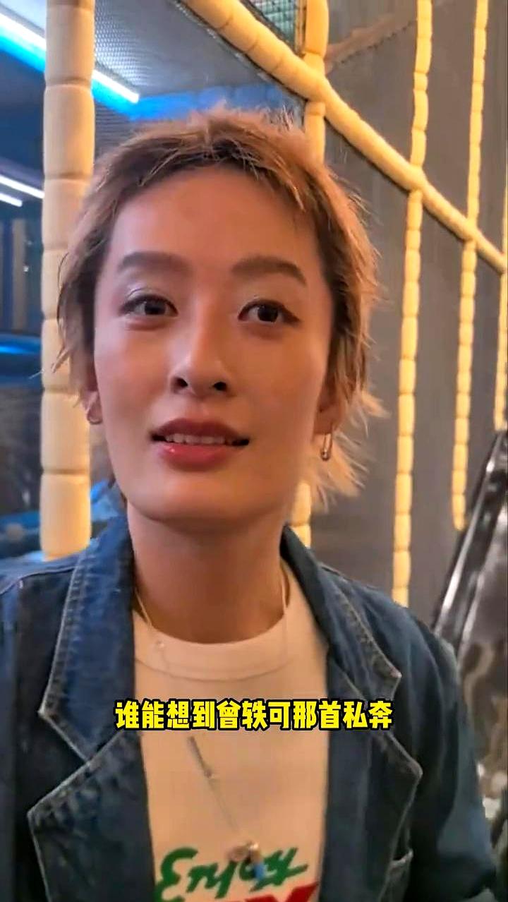 都说刘亦菲在圈里好像没啥铁闺蜜，真相居然是被当年一段“闺蜜变恋人”的戏码给整出阴