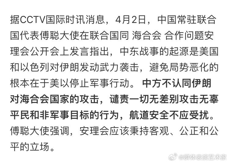 打你，为什么你还手