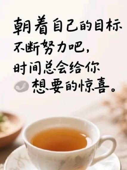 即使离婚了也过得如此潇洒，这样的女子真不多见。以前我不了解她，了解后我对她充满了
