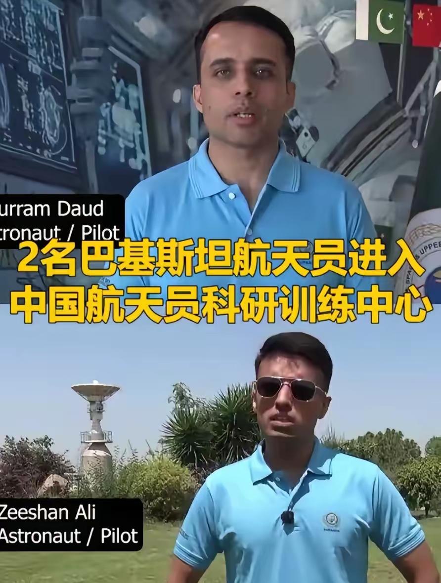歼35AE，空军外贸版，用的涡扇21而非自用版的涡扇19。以小巴为核心的中东力量