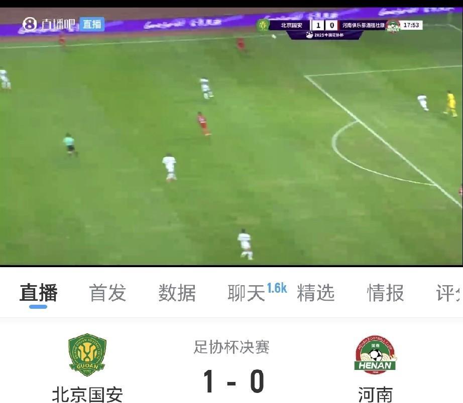 外国主裁判的水平也是一般般！明显的红牌动作，外籍裁判高亨进居然只给黄牌，未免太随