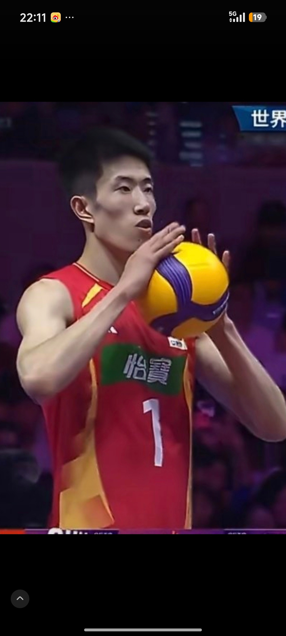 【今球讲】中国男排1比3日本男排2026年世界男排联赛两局23比25输给日本队