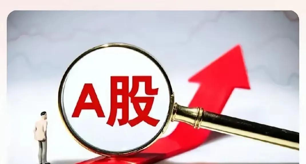 炒股最重要的一项技能，就是看龙头的脸色，就是参与龙头也要学会看龙头的脸色。就