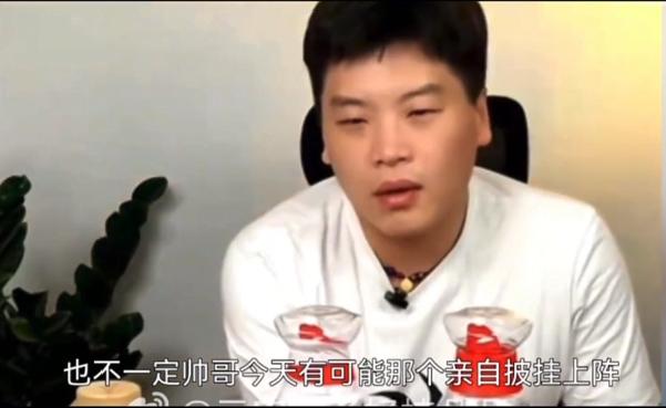 郝帅透露樊振东今年的乒超联赛应该打不了啦！4月27日，郝帅在直播间透露：“樊