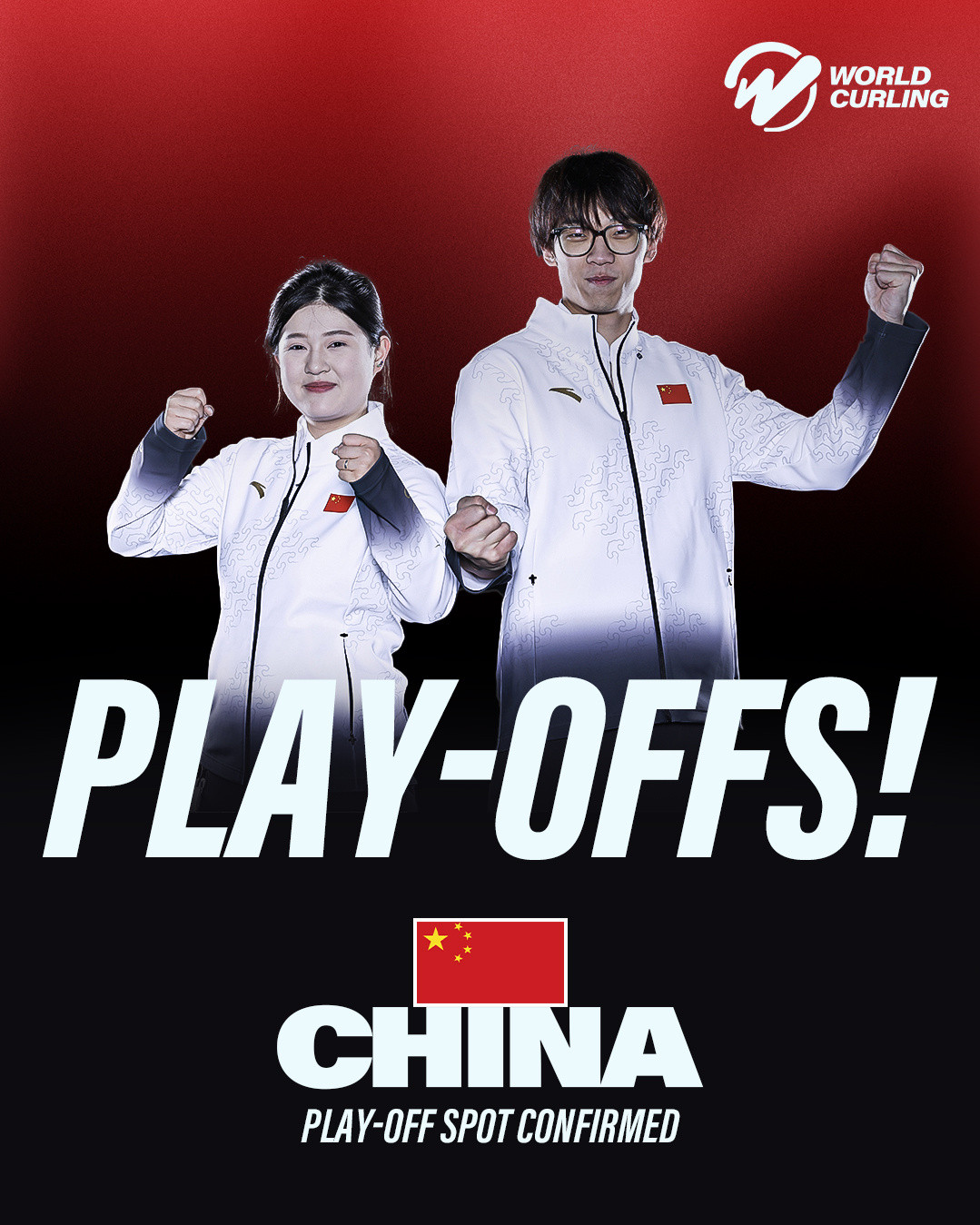 中国冰壶混双晋级席位赛让我们把年度体育道德风尚奖颁给新西兰的大哥大姐他们在自己