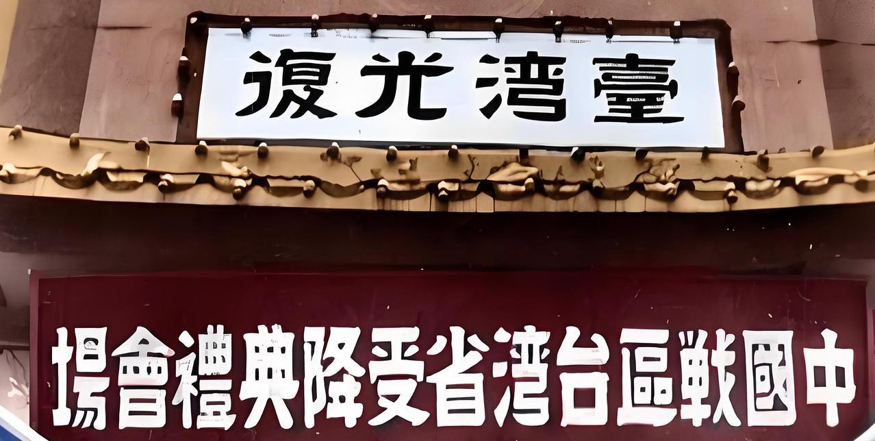 台湾省里，现在国民党台面上的这些大人佬们，不管他们来中国大陆多少次，对两岸关系发