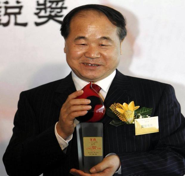 对莫言的代表作《丰乳肥臀》四问：一问为什么莫言在小说中如此丑化自己的母亲，还荒唐