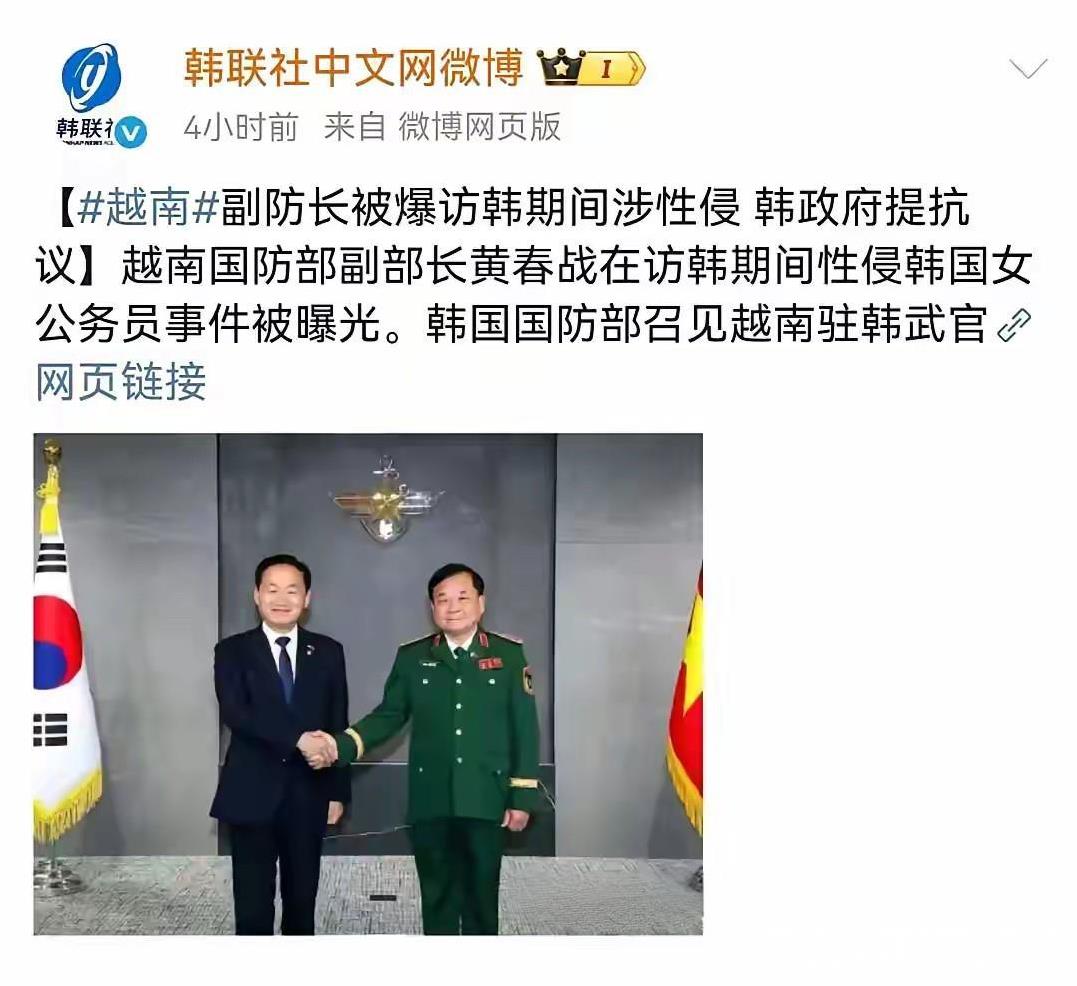 这几天我最关心的事情，就是韩国那位女公务员，她到底长的是有多漂亮，身上到底是有什