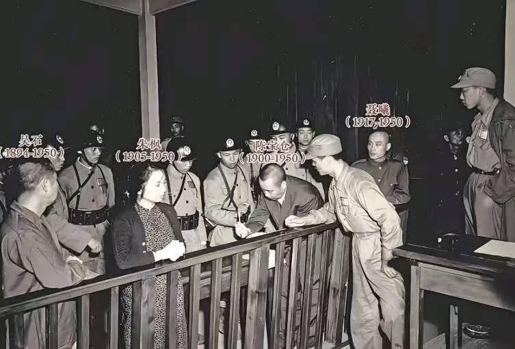 在吴石案中,叛徒蔡孝乾并不知道陈宝仓的情况,他是怎么暴露的?1950年3月1日