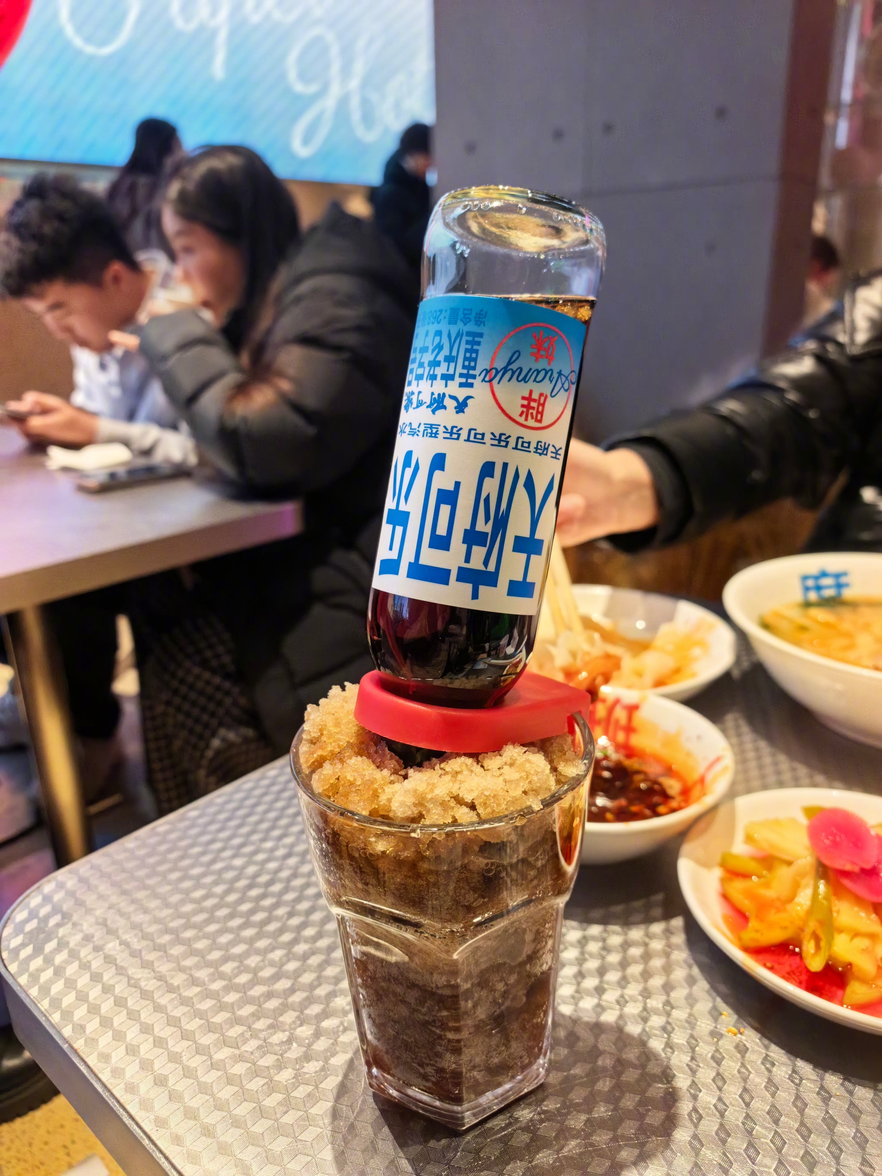 25年最后一顿饭，给了重庆小面。大家一定好好吃饭。