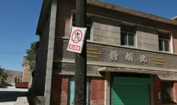 你相信盛极必衰吗？（五）上世纪80年代以前还是计划经济，那时候商品匮乏，买什么