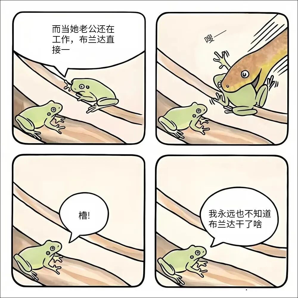 不要啊啊啊啊啊​​​