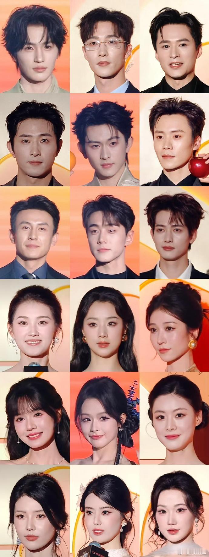 红果短剧盛典红毯生图怼脸生图来了，你觉得谁的颜值最抗打