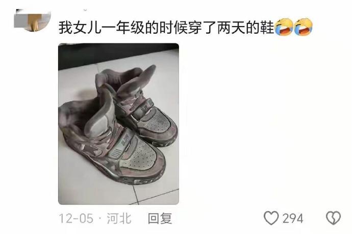 怪不得很多过来人都说不用给孩子穿太好