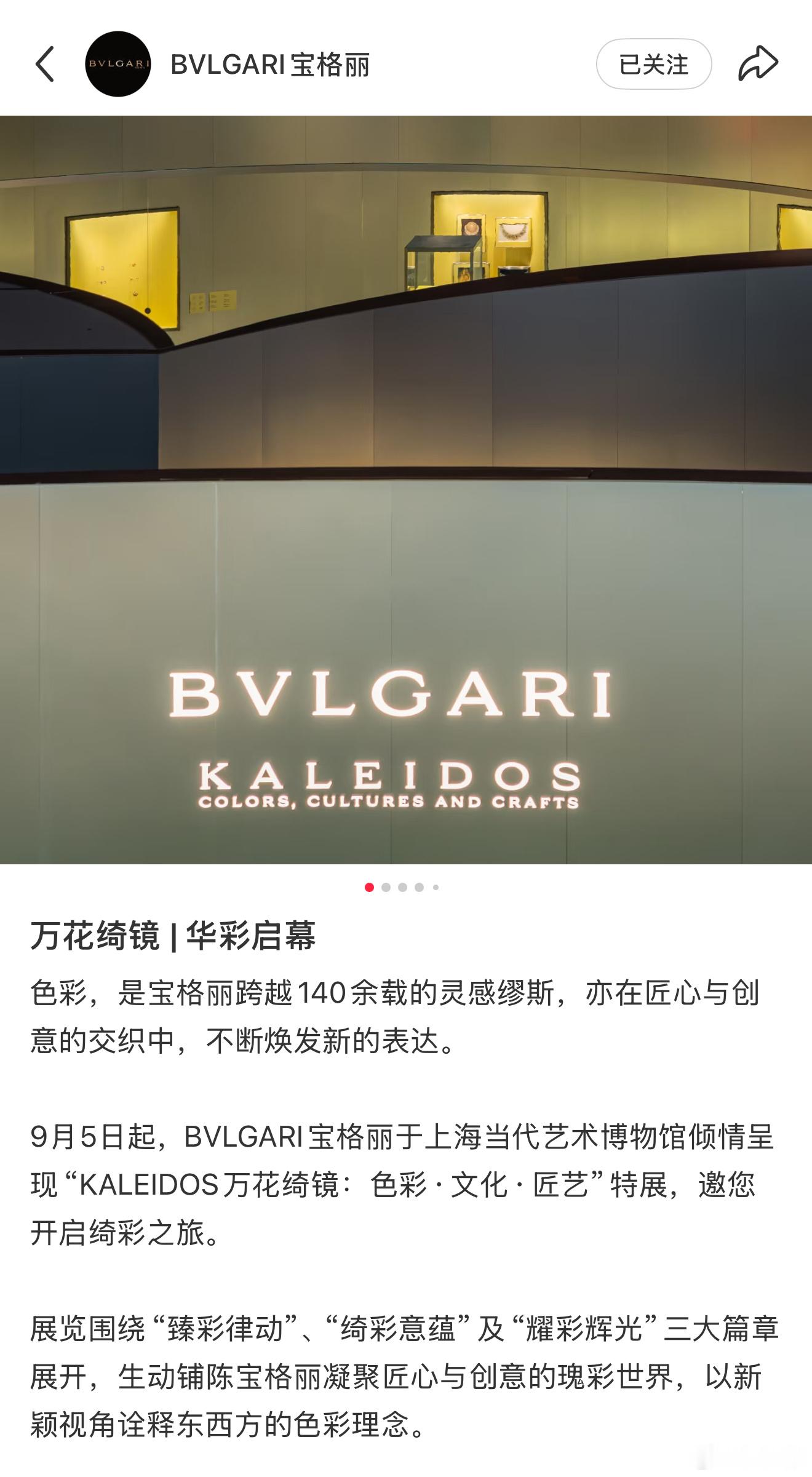 是刘亦菲的声音啊​​​