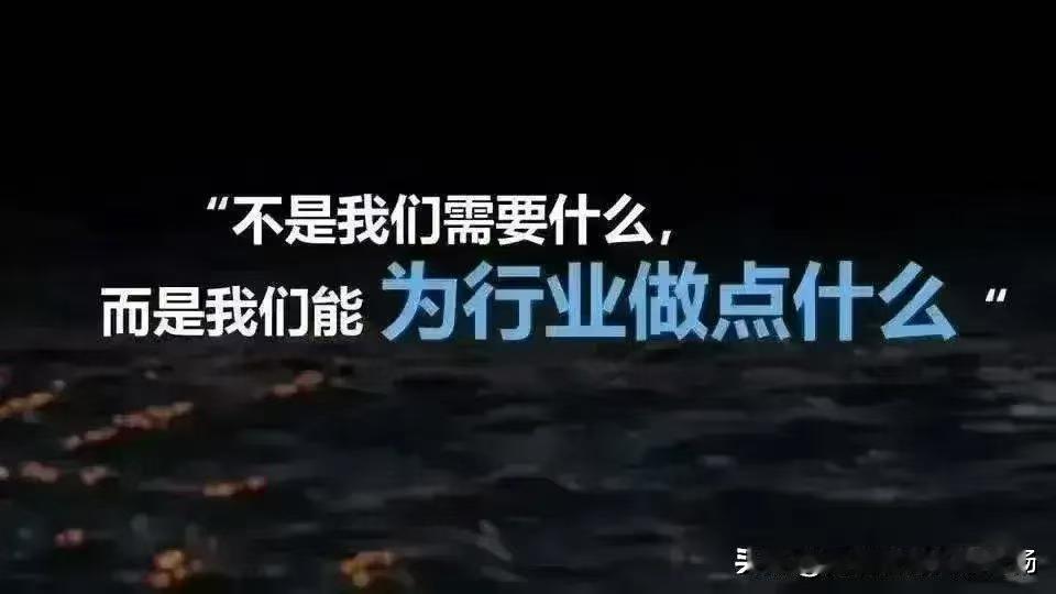 现在的装饰行业，千万别重资产创业。不租办公室、不养团队、不盲目垫资、不玩大而全