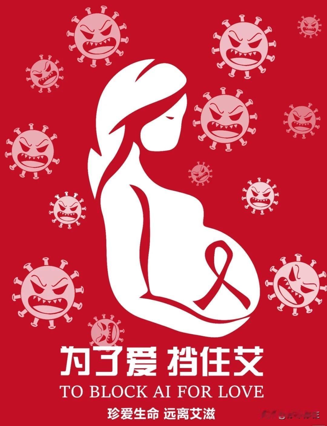 很多人在发生高危行为后，总会对着身体的小症状胡思乱想，尤其是那些类似感冒的表现，