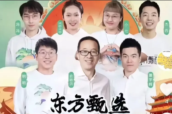 宇辉两次甘肃行，一次老东家，一次新公司，两个海报都找来了，大家找不同吧！我先